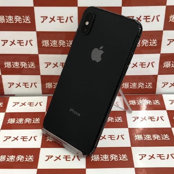 iPhoneXS docomo版SIMフリー 64GB MTAW2J/A A2098-裏