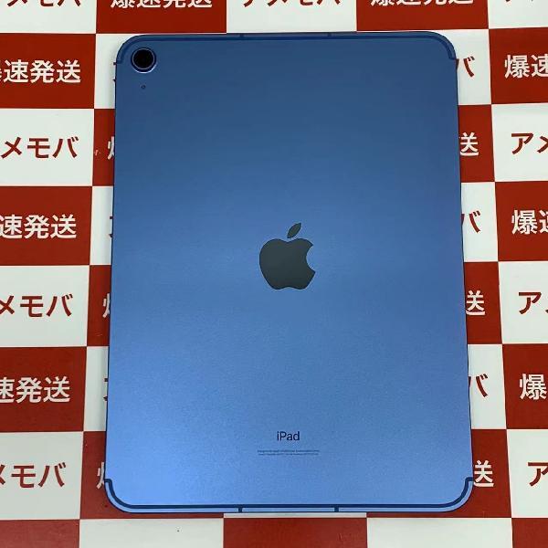 iPad 第10世代 SoftBank版SIMフリー 256GB MQ6U3J/A A2757 極美品