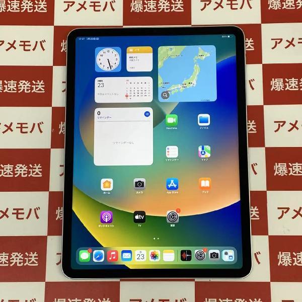 iPad Pro 11インチ 第3世代 Wi-Fiモデル 512GB MHQX3J/A A2377 極美品