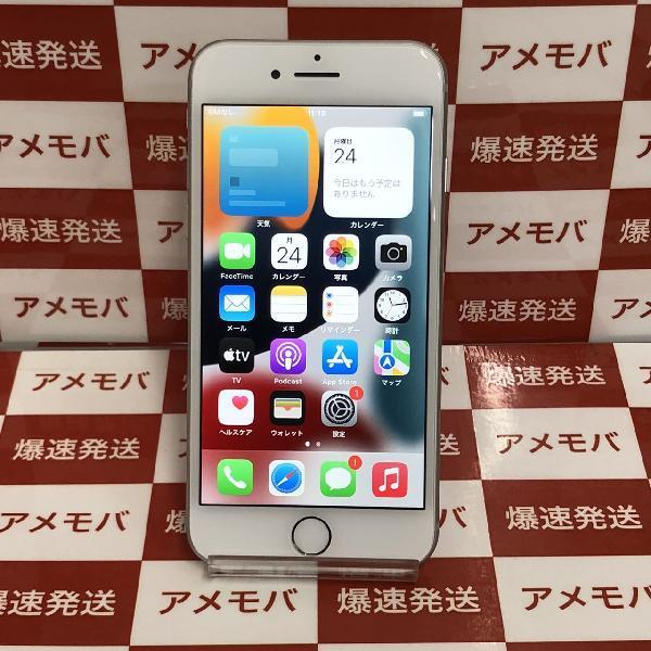 iPhone8 SoftBank版SIMフリー 64GB MQ792J/A A1906 | 中古スマホ販売の