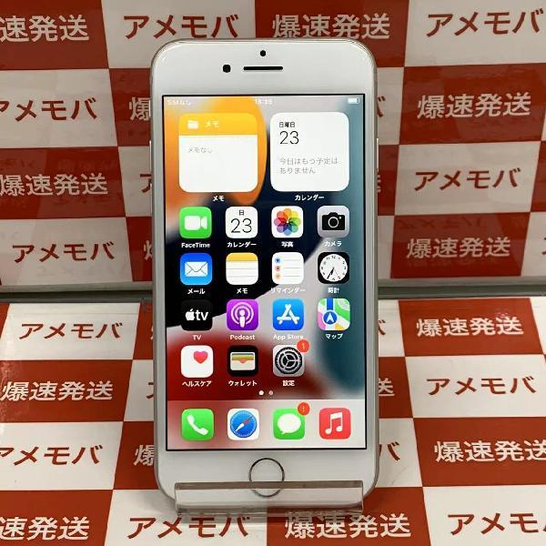 iPhone8 SoftBank版SIMフリー 64GB MQ792J/A A1906 美品-正面