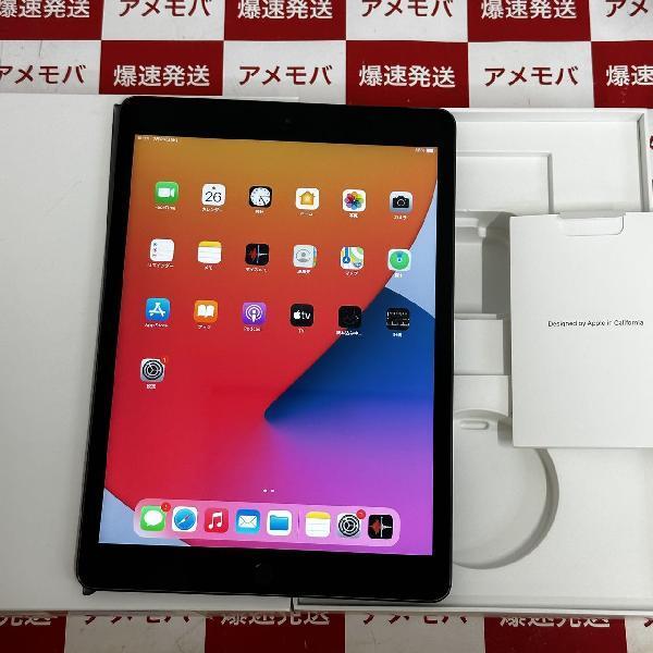 iPad 第7世代 au版SIMフリー 128GB MW6E2J/A A2198-正面