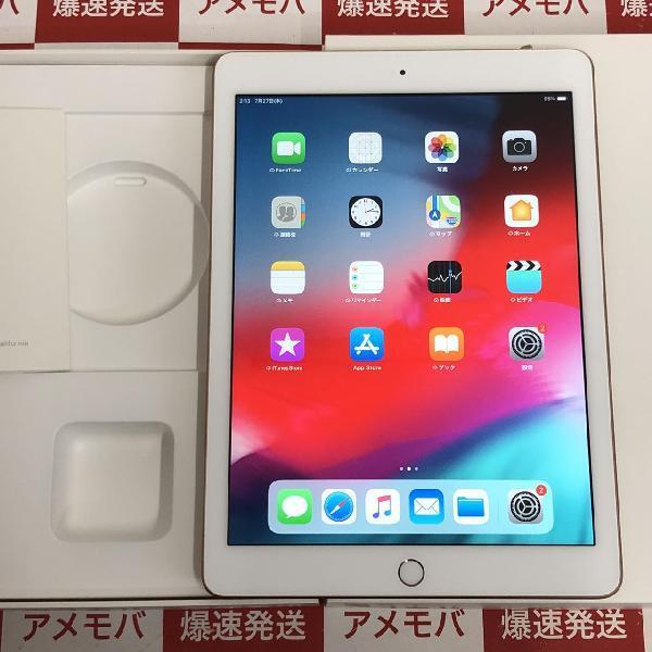 iPad 第6世代 Wi-Fiモデル 32GB MRJN2J/A A1893 極美品 | 中古スマホ