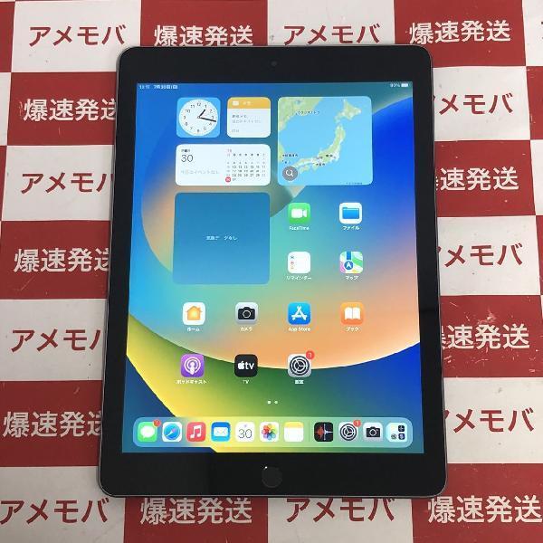 iPad(第6世代) A1893 128GB