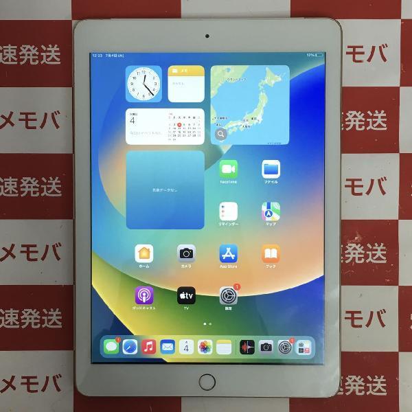 iPad 第5世代 docomo版SIMフリー 32GB MPG42J/A A1823 | 中古スマホ販売のアメモバ