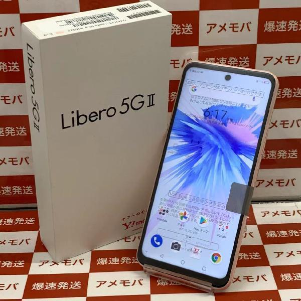 Libero 5G II Y!mobile 64GB SIMロック解除済み A103ZT 未使用品-正面