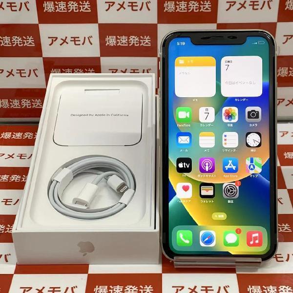 TU_iPhone11 docomo版SIMフリー 64GB NWLU2J/A A2221 未使用品 | 中古