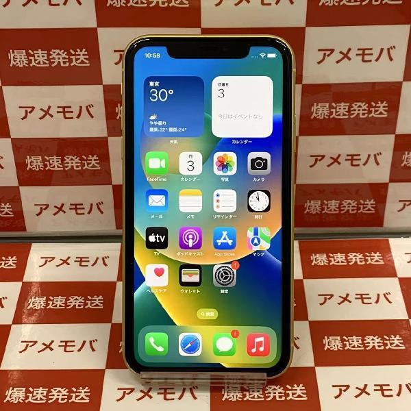 iphone11 中国版のModel A2223 デュアル物理SIM 128G | neumi.it