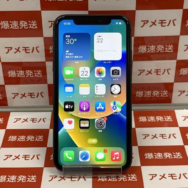 iPhone11 Apple版SIMフリー 64GB MHDA3J/A A2221 | 中古スマホ販売のアメモバ