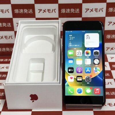 iPhone8 au版SIMフリー 64GB MRRY2J/A A1906 極美品
