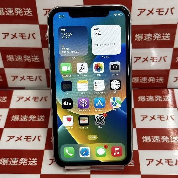 iPhoneXR SoftBank版SIMフリー 64GB MT032J/A A2106 美品 | 中古スマホ