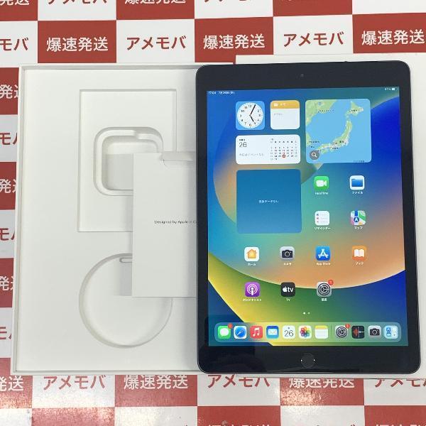 店内全品送料無料 - 完動品SIMフリー液晶無傷iPad第7世代(A2198)本体