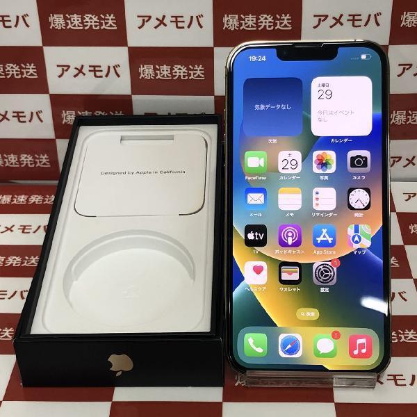 iPhone13 Pro Apple版SIMフリー 128GB MLUH3J/A A2636 美品 | 中古スマホ販売のアメモバ