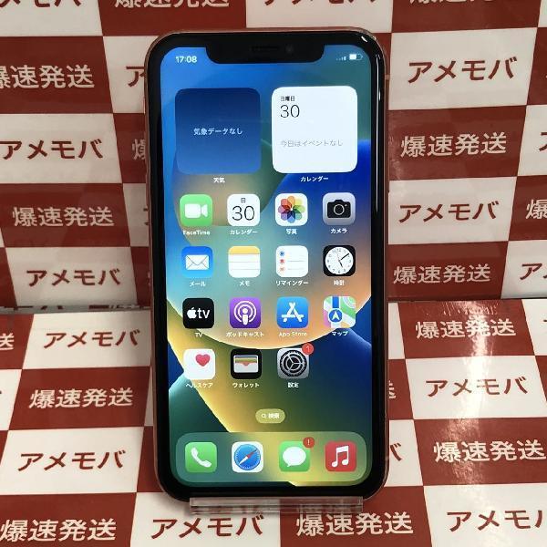 iPhoneXR SoftBank版SIMフリー 64GB MT0A2J/A A2106 | 中古スマホ販売