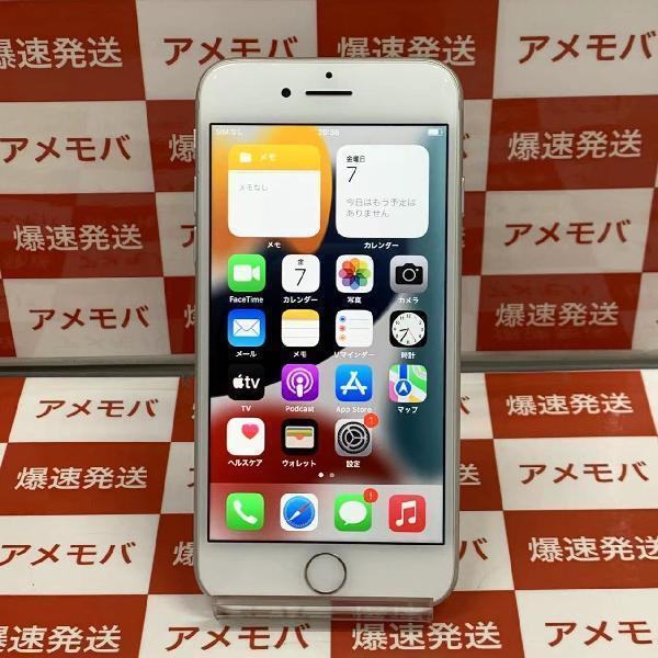 iPhone8 au版SIMフリー 64GB MQ792J/A A1906 ジャンク品-正面