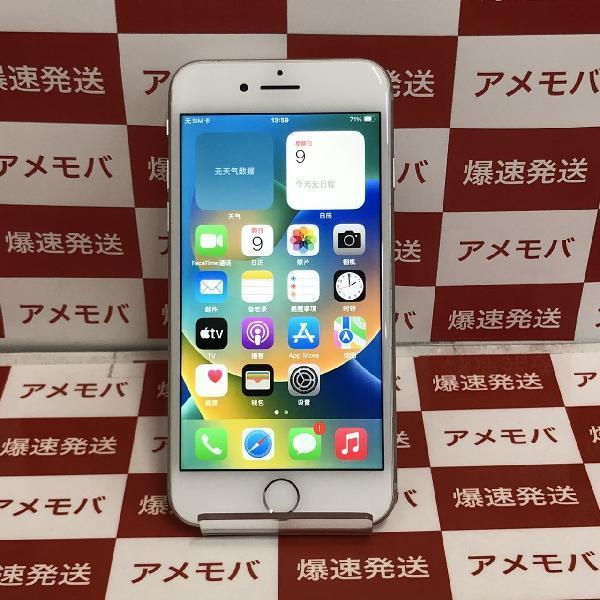 iPhone8 au版SIMフリー 64GB MQ792J/A A1906 | 中古スマホ販売のアメモバ