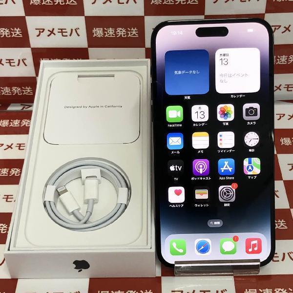 iPhone14 Pro Max Apple版SIMフリー 256GB MQ9A3J/A A2893 極美品 | 中古スマホ販売のアメモバ