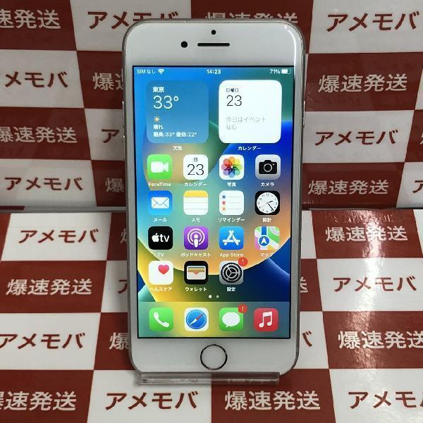 iPhone8 SoftBank版SIMフリー 64GB MQ792J/A A1906 美品 | 中古スマホ