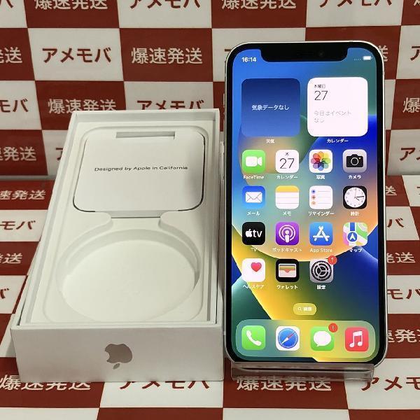 iPhone12 mini au版SIMフリー 256GB MGDT3J/A A2398 極美品 | 中古