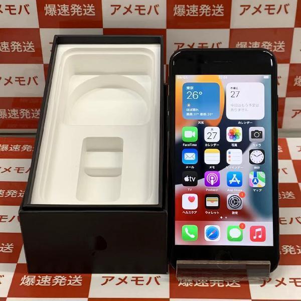 iPhoneiPhone7○新品未開封フルセット○docomoスマホ - スマートフォン本体