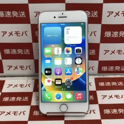 iPhone8 au版SIMフリー 64GB MQ792J/A A1906