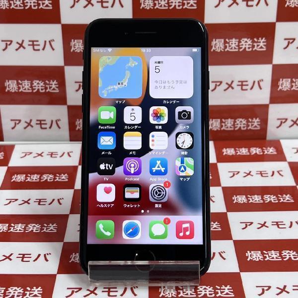 iPhone7 SoftBank版SIMフリー 128GB NNCK2J/A A1779 | 中古スマホ販売のアメモバ