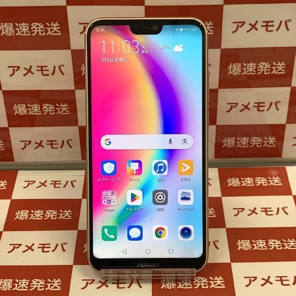 HUAWEI P20 lite SIMフリー 32GB SIMロック解除済み ANE-LX2J | 中古