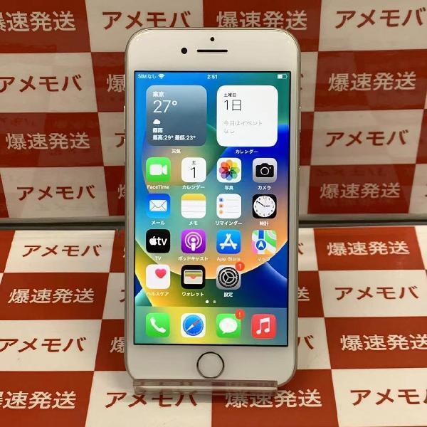 iPhone8 au版SIMフリー 64GB MQ792J/A A1906 | 中古スマホ販売のアメモバ