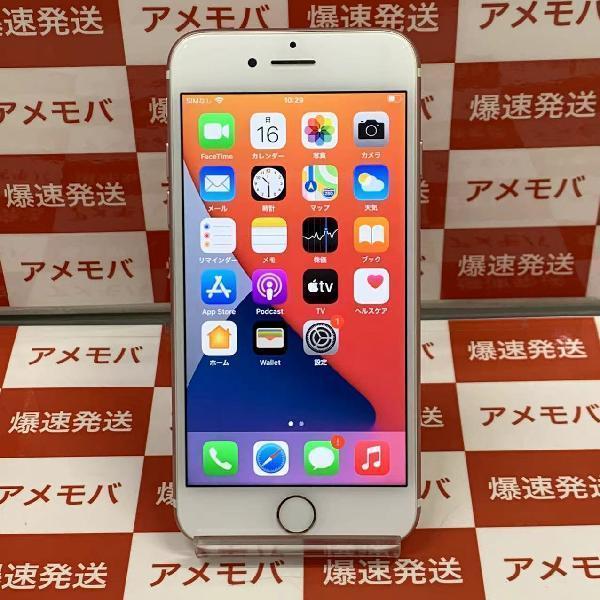 iPhone7 SoftBank版SIMフリー 128GB MNCN2J/A A1779 | 中古スマホ販売