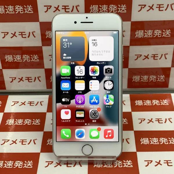 iPhone8 SoftBank版SIMフリー 64GB MQ792J/A A1906 | 中古スマホ販売の