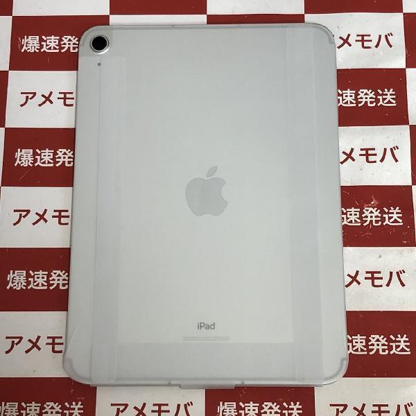 iPad 第10世代 docomo版SIMフリー 256GB MQ6T3J/A A2757 開封未使用品-裏