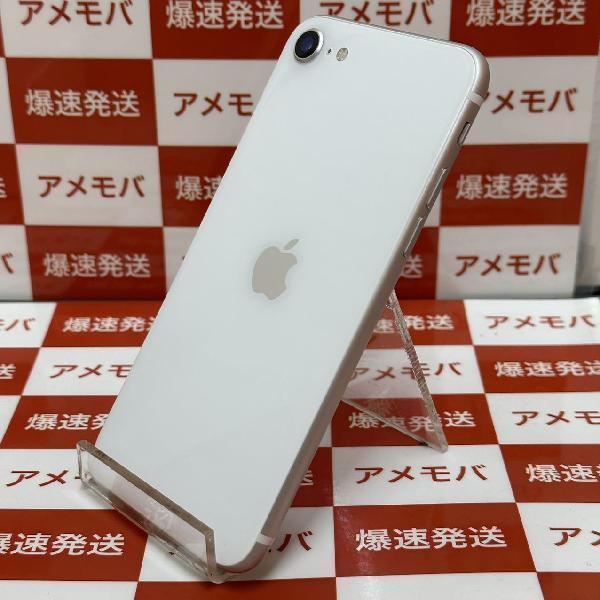 iPhoneSE 第2世代 Apple版SIMフリー 64GB MXD12J/A A2296-裏
