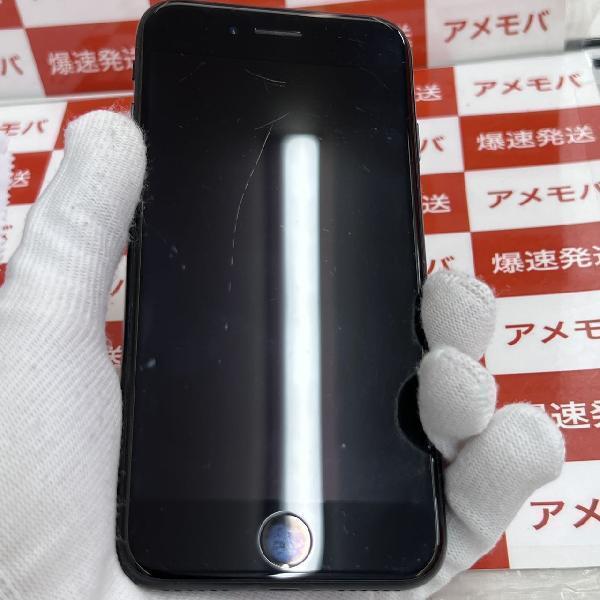 iPhone7 SoftBank版SIMフリー 128GB NNCK2J/A A1779 | 中古スマホ販売のアメモバ