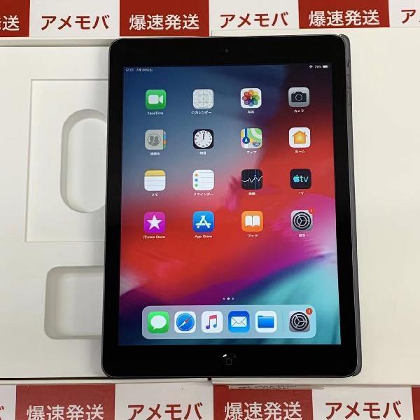 【ポスト配送】iPad Air (第1世代) （16GB）Wi-Fi A1474