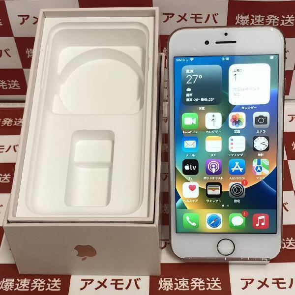 iPhone8 SoftBank版SIMフリー 64GB MQ7A2J/A A1906 | 中古スマホ販売の