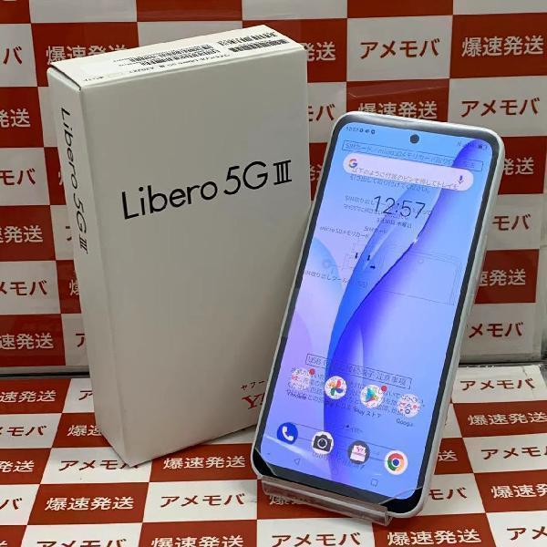 Libero 5G III Y!mobile 64GB SIMロック解除済み A202ZT 未使用品 
