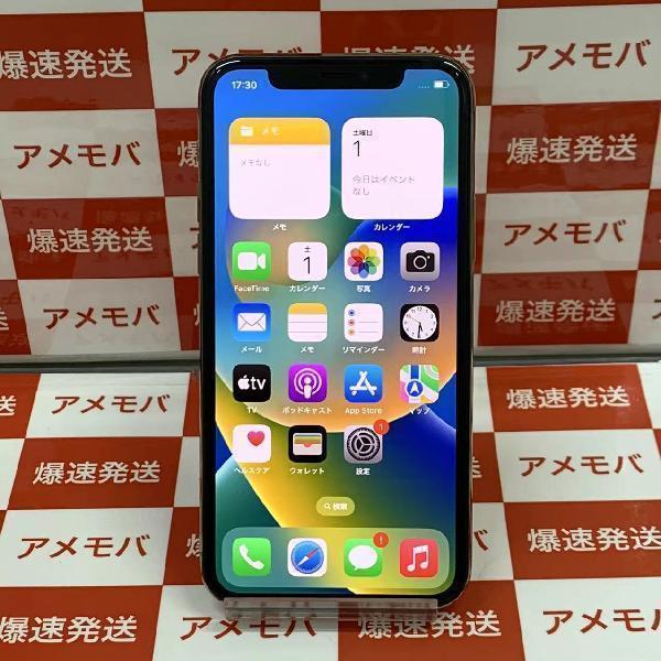 iPhone11 Pro au版SIMフリー 256GB MWC92J/A A2215 | 中古スマホ販売のアメモバ