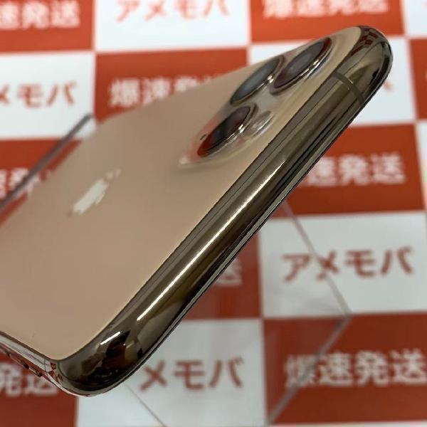 iPhone11 Pro au版SIMフリー 256GB MWC92J/A A2215 | 中古スマホ販売のアメモバ