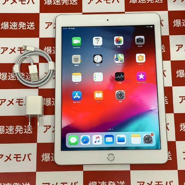 iPad 第6世代 Wi-Fiモデル 32GB MR7G2J/A 1893 未使用品 | 中古スマホ