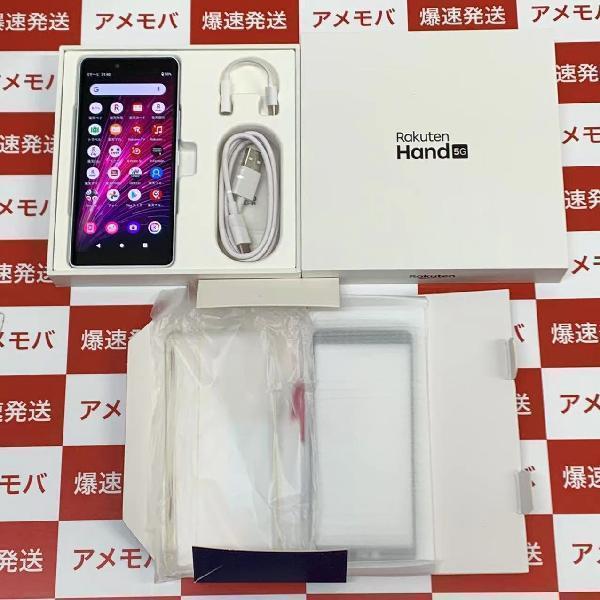 Rakuten Hand 5G 楽天モバイル SIMフリー 64GB SIMロック解除済み P780 eSIM専用 新品同様 中古 スマホ販売のアメモバ