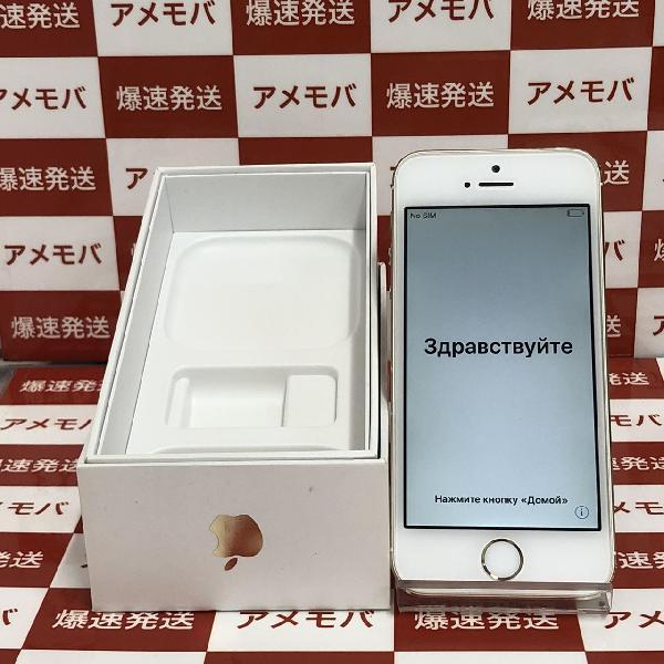 iPhone5s SoftBank 16GB ME334J/A A1453 中古スマホ販売のアメモバ