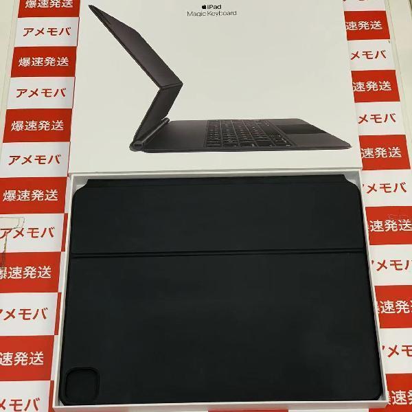 .9インチiPad Pro第4世代用 Magic Keyboard 日本語 MXQU2J/A A