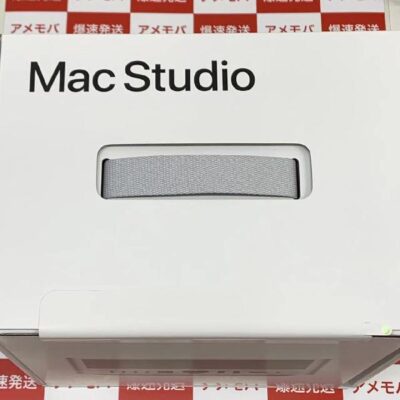 Mac Studio 2022  M1 Ultraチップ 64GBユニファイドメモリ 1TB SSD MJMW3J/A A2615 未開封品