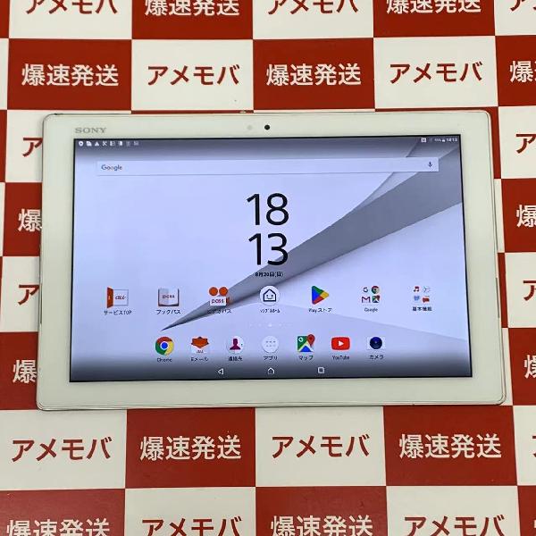 SIMフリー au SONY Xperia Z4 Tablet SOT31
