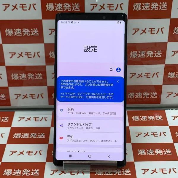 Galaxy Note9 SC-01L docomo 128GB SIMロック解除済み 訳あり品 | 中古