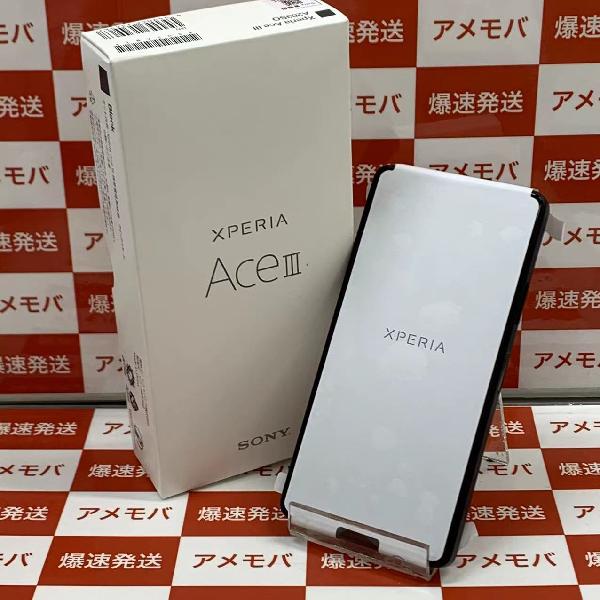 モバイル XPERIA Ace 新品未使用 ブラック