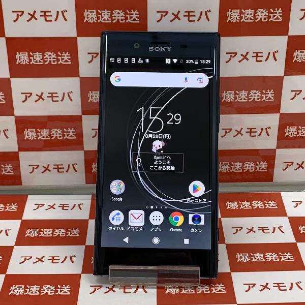 Xperia XZ Premium SO-04J docomo 64GB SIMロック解除済み | 中古