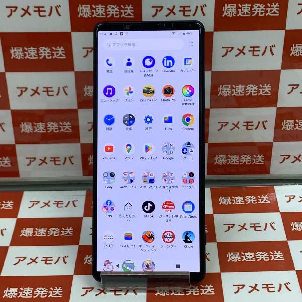 Xperia 1 III SOG03 au 256GB SIMロック解除済み 新品同様 | 中古