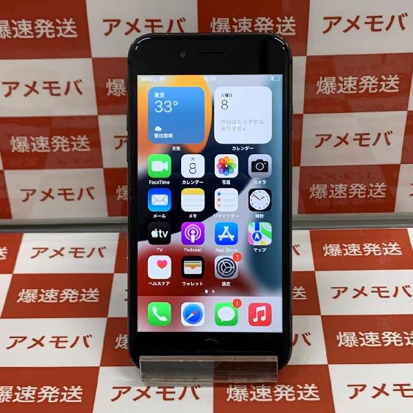 iPhone8 au版SIMフリー 64GB MQ782J/A A1906 | 中古スマホ販売のアメモバ