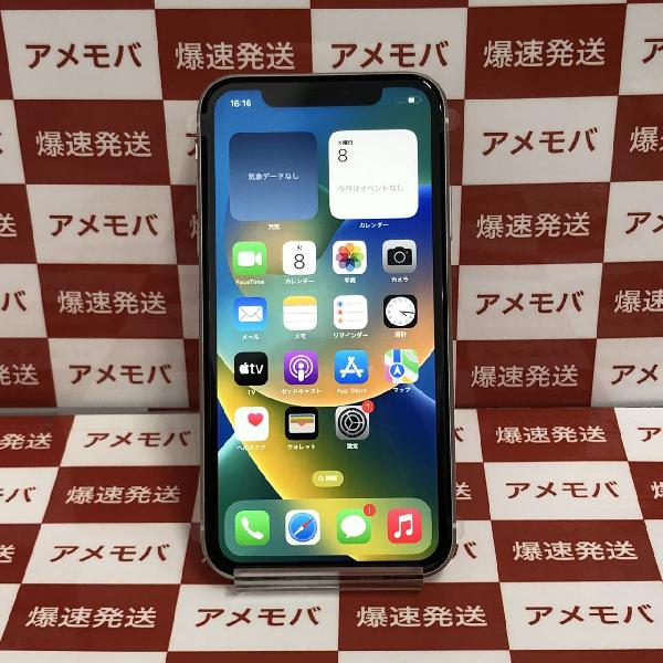 iPhone11 au版SIMフリー 64GB NWLU2J/A A2221 交換未使用品 | 中古